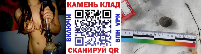 ГАШ Premium  продажа наркотиков  Поронайск 