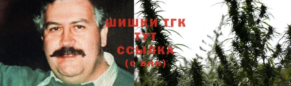 не бодяженный Алзамай