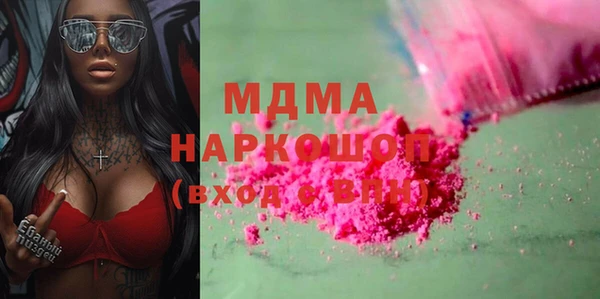 не бодяженный Алзамай
