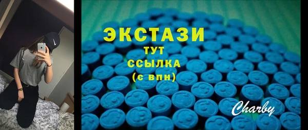 не бодяженный Алзамай