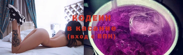 не бодяженный Алзамай