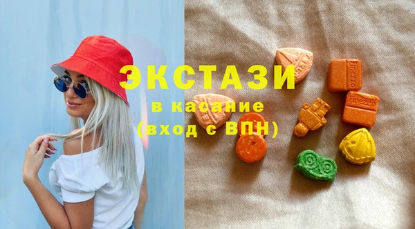 не бодяженный Алзамай