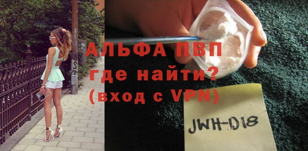 не бодяженный Алзамай
