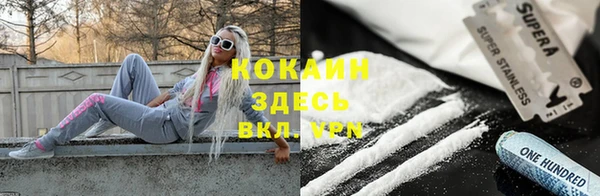 MESCALINE Алексеевка