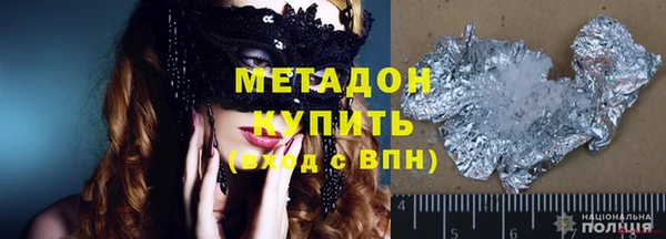 не бодяженный Алзамай