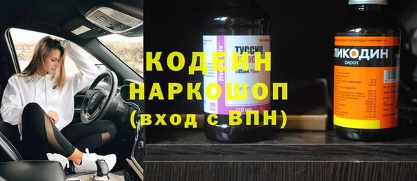 не бодяженный Алзамай